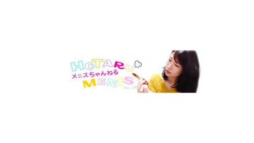 メニスちゃんねる Menis Channel menischannel OnlyFans nude and photos
