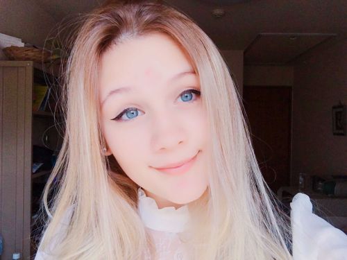 Miinu Inu Onlyfans Leaked
